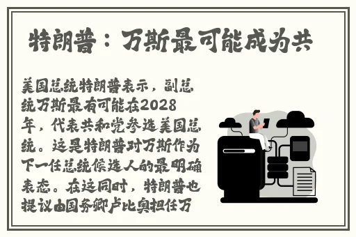 4399在线观看视频高清