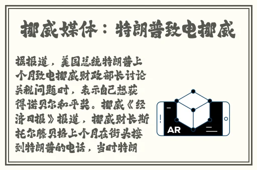 九牛电影手机版免费观看
