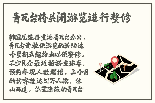 蹭蹭好爽 好紧 宝贝别夹小燕子