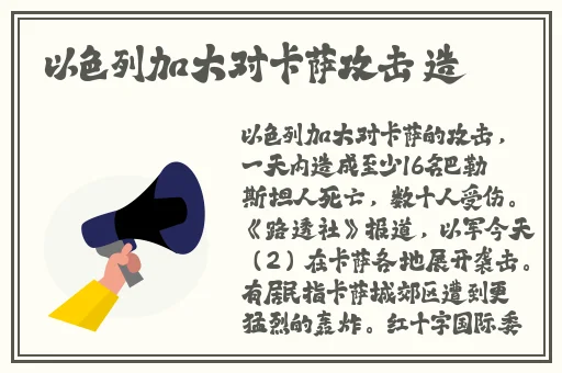 亚洲精品中文字幕码专区