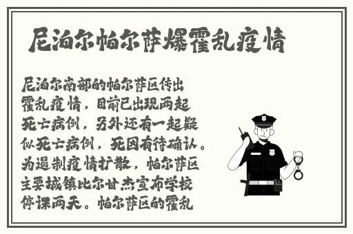 星际大战成⼈版链接