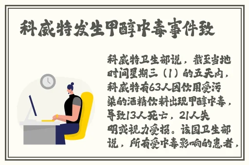 羞羞网站免费登录链接