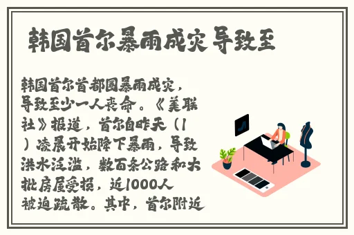 糖心官方官网下载