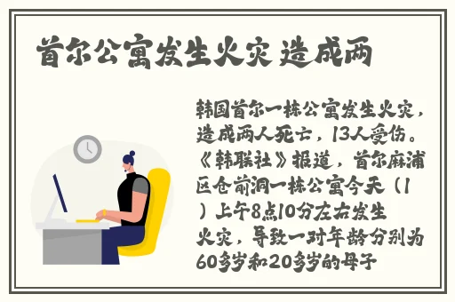 欧美sdc影院