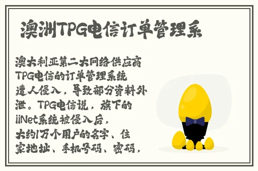 久久精品亚洲AV无码三区观看