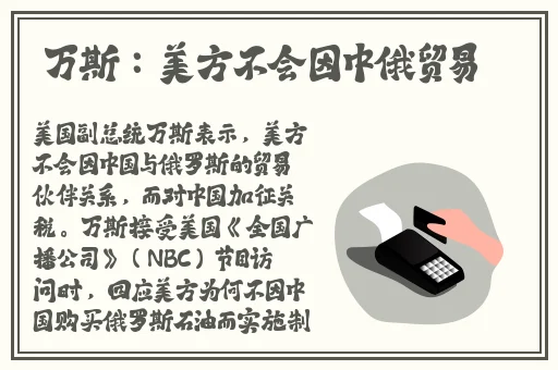 速播怎么看