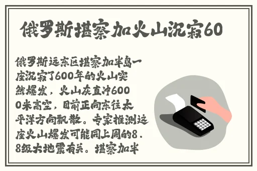 天下第一社区是免费播放视频