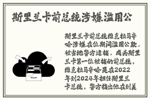 免费精品精品免费