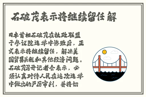 区产品乱码芒果精品网站