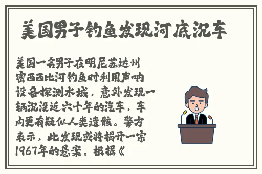 鸡教练糖心最新消息