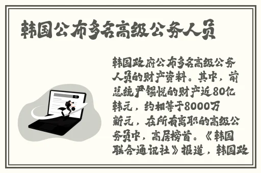 莫熙儿车震视频