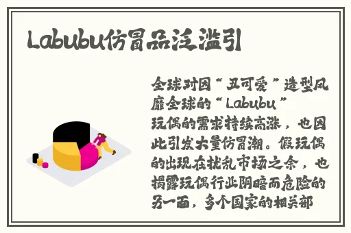 女生说痛男生越扎的软件大全