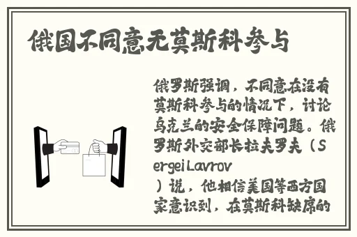 51吃瓜北京朝阳群众热心吃瓜