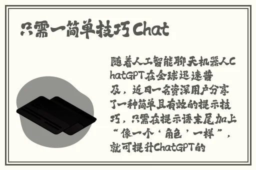67194手机在线看