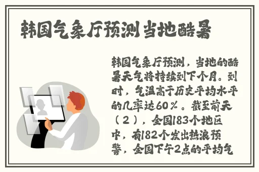 七客分享十**用