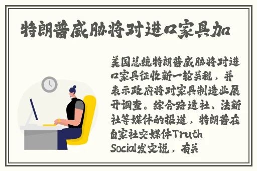 听着下面会湿的声音