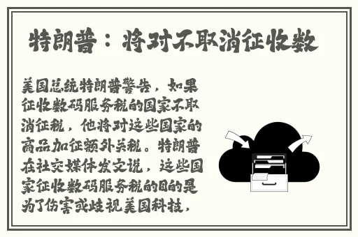 草莓丝瓜榴莲黄瓜樱桃