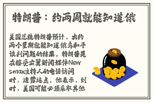 野花日本大全免费观看中文7