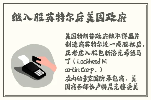 榴莲视频app**