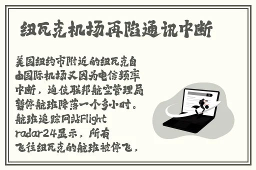 反差婊混剪合集黑料