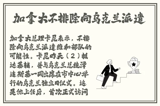 喝小舞的乳液好喝