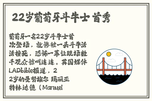 大象回家视频永不迷路最新更新内容