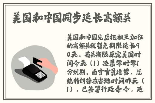 殇情影院yy4138