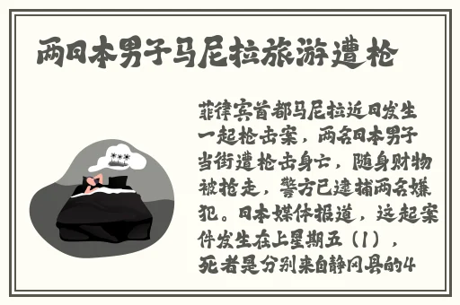 波多野结衣全集42