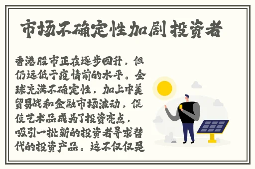 羞羞色漫在线登陆入口