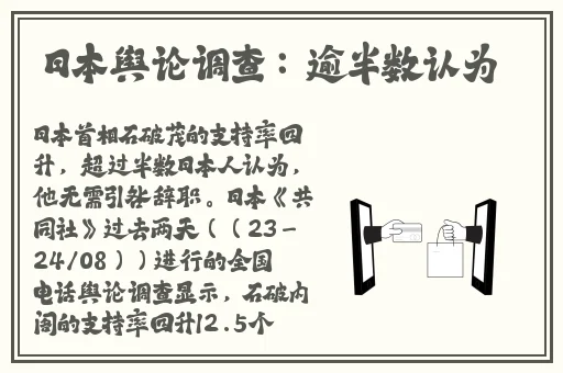 女孩版玩具