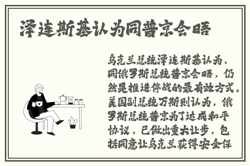 欧美一级 片**AV